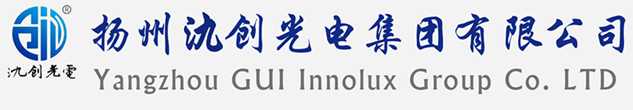 乌拉特前旗太阳能路灯厂家_乌拉特前旗高杆灯厂家_服务乌拉特前旗地区_扬州氿创光电集团有限公司