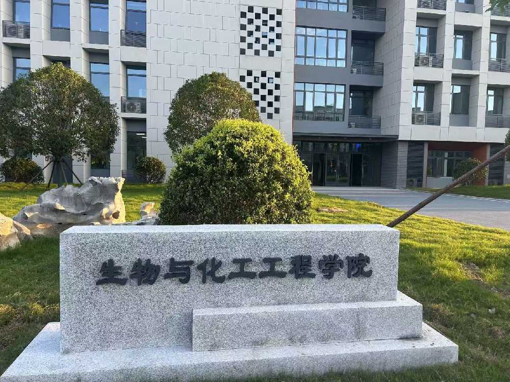 乌拉特前旗扬州职业大学体育场高杆灯项目